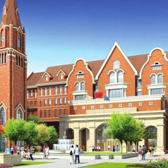 江苏省宿迁市苏州外国语学校